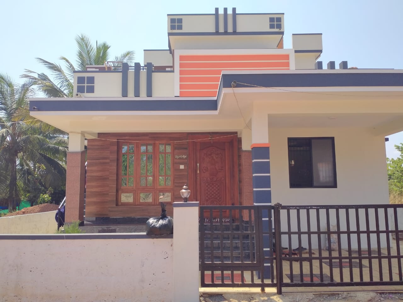 WhatsApp Image 2025-07-17 at 14.35.03